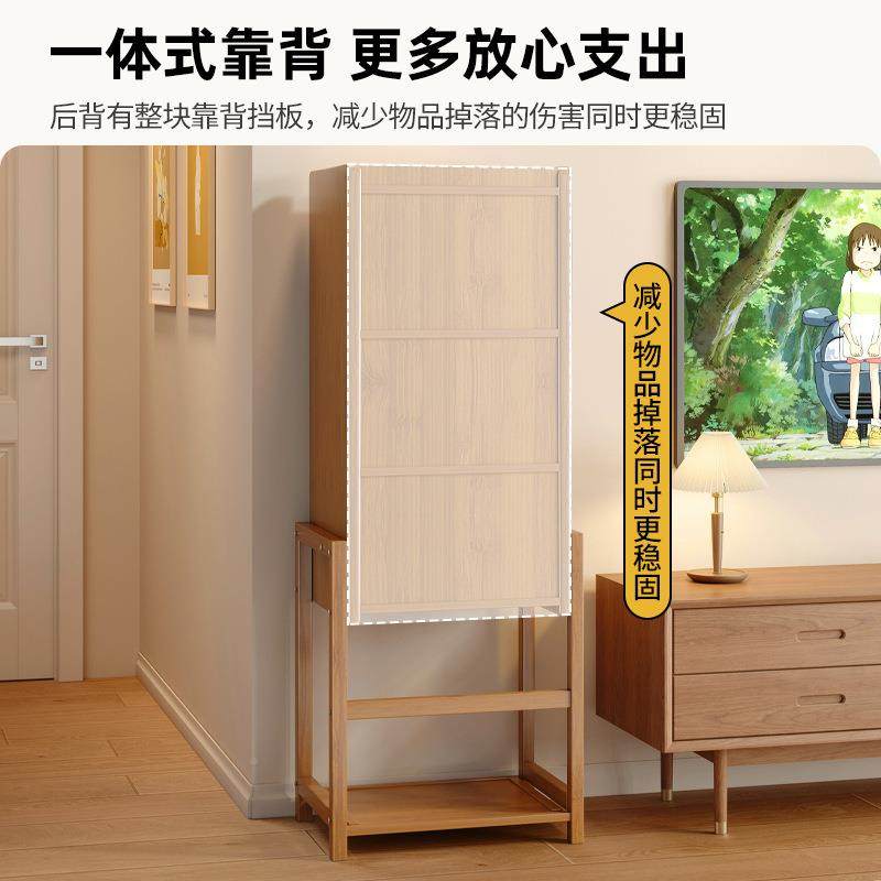 小书架PLY地置物架书桌旁小书柜客电视柜靠墙储收纳多厅层杂物落,畜牧/养殖物资,特种养殖设备,淘宝优惠券,粉丝福利购,淘宝优惠卷