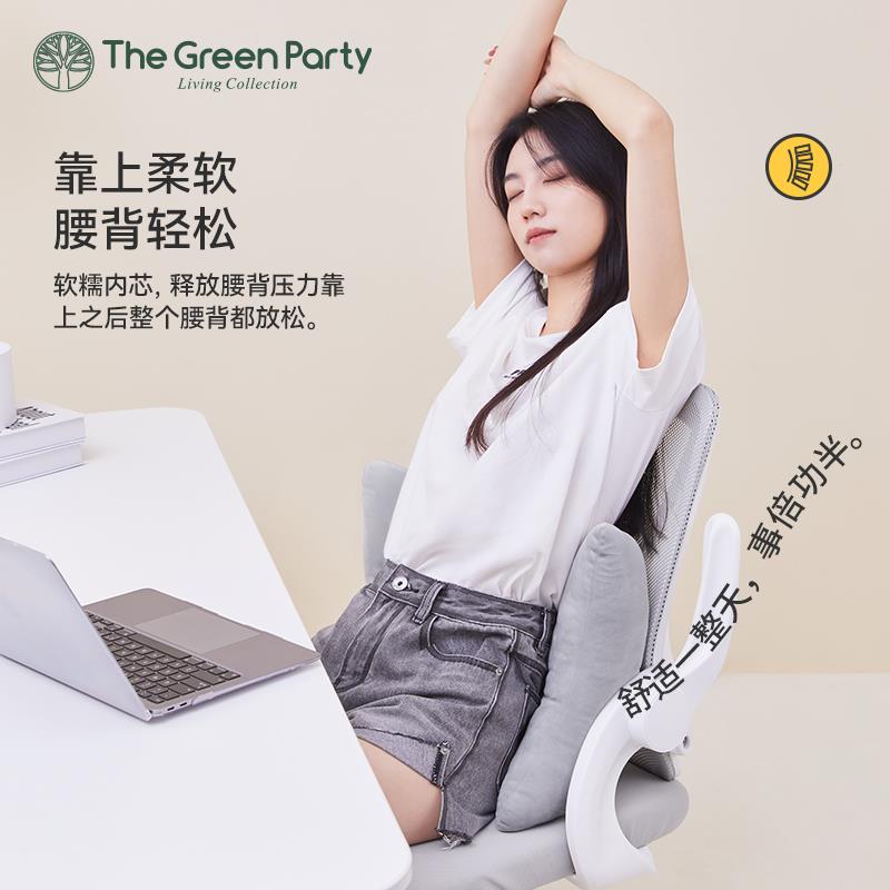 ll靠垫办公室腰靠腰枕护腰孕妇靠背垫椅子午睡枕素色简约腰托