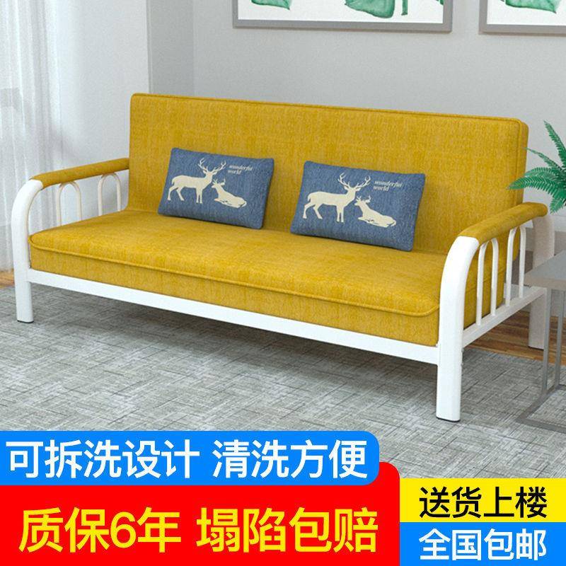 L7折叠沙发床两用简易可拆洗布艺沙发小户型多功能单人双人懒人沙