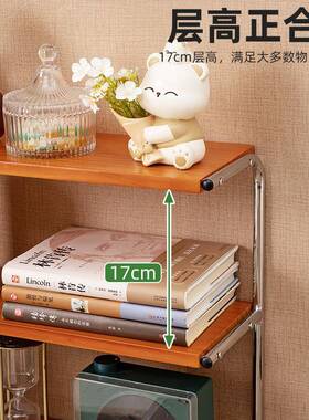 儿纳童桌面书架置物架书书桌上厅的置物架柜简73388易小书架客书