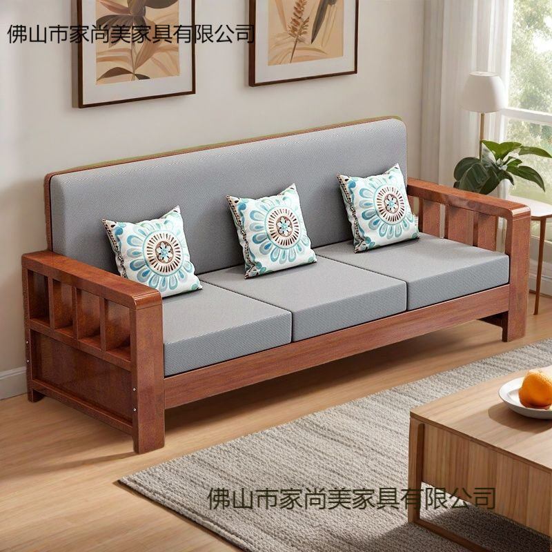 现代简约全实木沙发小户型三人位客厅整装经济型转角组合原木沙发