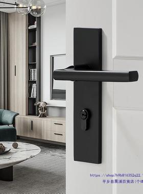 黑室内卧室房锁家用32136房间实木门把手锁具门用型色分通体磁吸