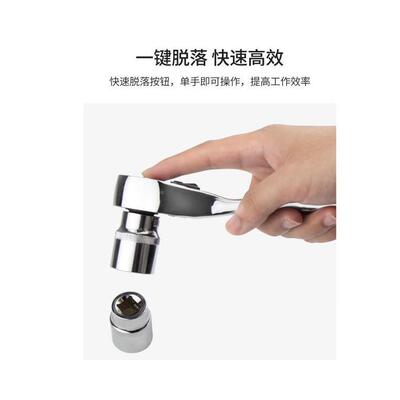37件套汽修套24106工具套筒组扳手汽工具套装机车维保修合装汽修