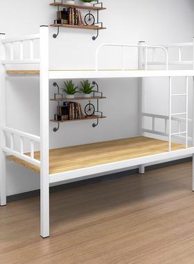 双层铁架床上下铺钢两层高低床上下床成人子70134员宿舍工架床学