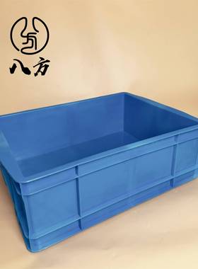 商用餐厅用橙色周转箱/熟物料/圣代机零件I清洗箱/橙色箱无品牌/