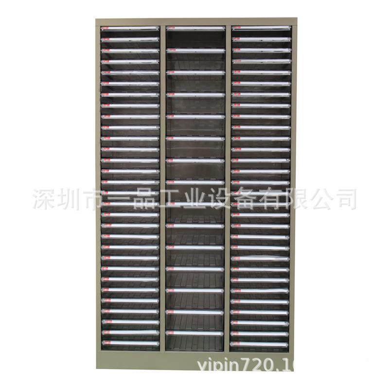 品抽屉式文件夹收纳20200519柜B4纸一办公资钢制零件样品档效率柜