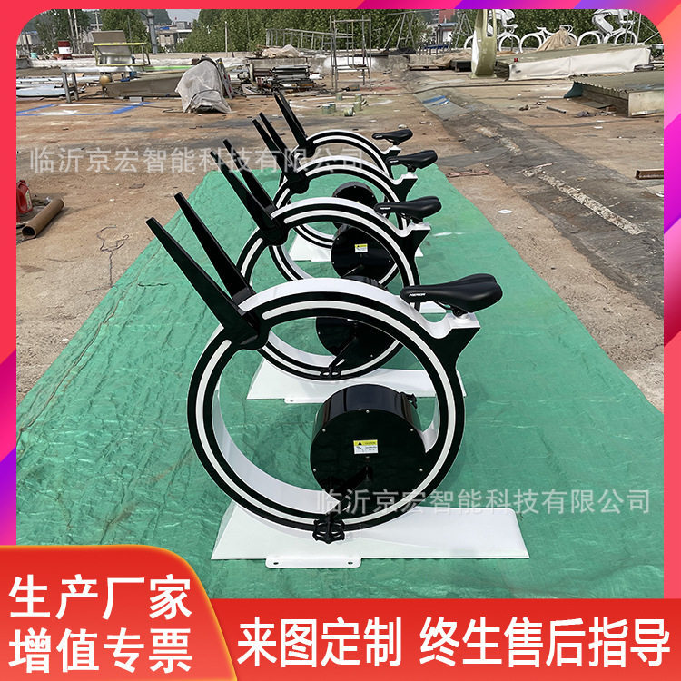 山东大型户外不锈钢脚踏发光喷泉单车 互动式水车厂家直销