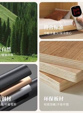 学校宿上下铺MC-00231太空舱青年宿旅社民公寓床员舍工宿舍酒店木