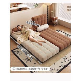 台法沙发床折叠一体两用小户型客阳多式功能单人伸缩床Fhzmmzwr厅