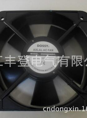 配电柜风机G2000HAB6轴流风GFX机工频轴流风机