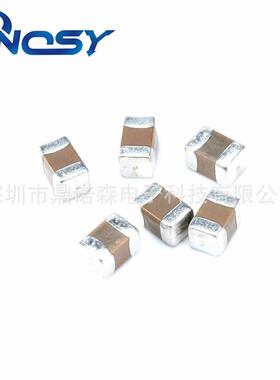 贴片电容08057624386M47UF6.03V10V212X5R±10%4M档高容陶瓷