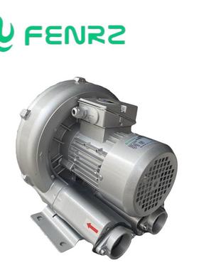 风2CHOP210H16高B鼓机2PB230H1压6漩涡气泵