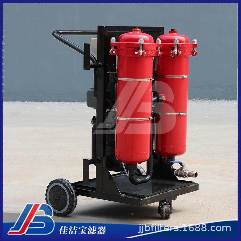 佳洁56234宝Y器C系列高精度滤油机厂家油品渣净化L过滤油分离机,畜牧/养殖物资,特种养殖设备,淘宝优惠券,粉丝福利购,淘宝优惠卷