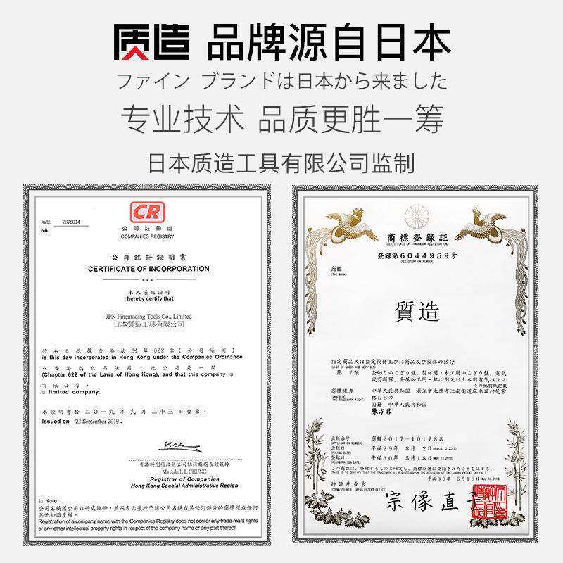 角装磨机改用宝MKT配件转充换头小型电动开槽器电式万打磨家卡垒