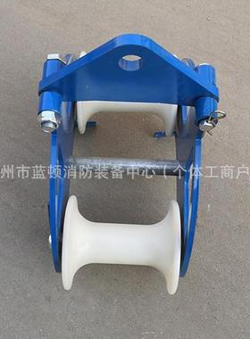 前后双放线滑车左右轮轮转角线两缆66302滑车轮转角放两线滑车