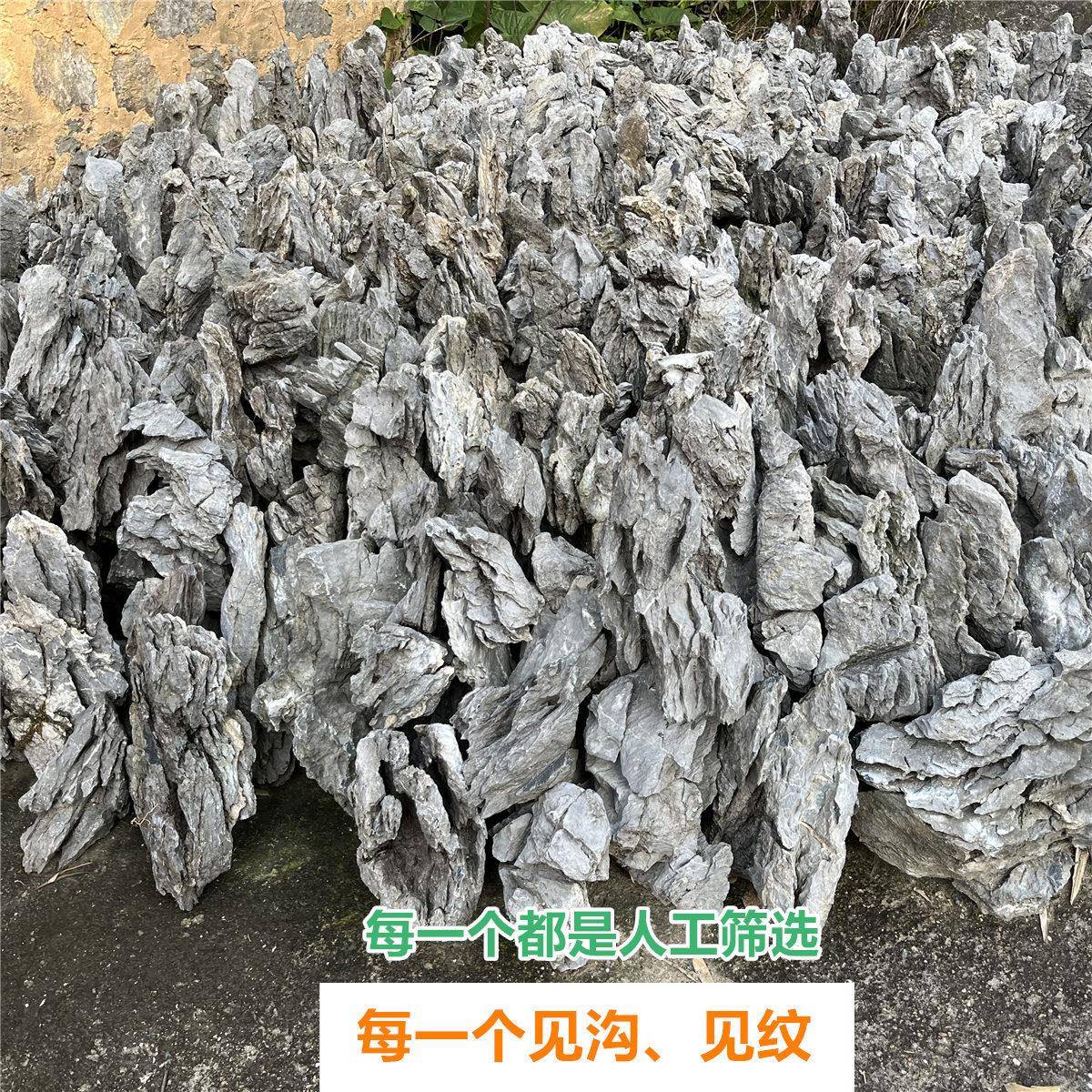 天然青龙F769T6T5石造石酸草洗缸假山原石缸附石盆景景园林景观鱼