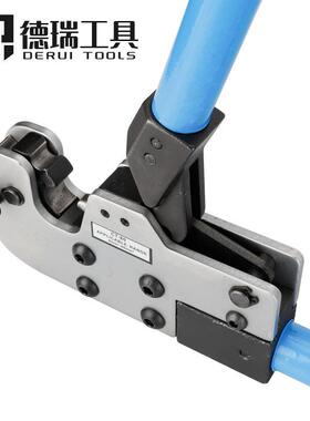 德瑞工具CT-80型Y.O/D5T大动/SC/C4裸端子压接钳手长臂754省力压