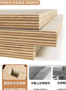 17914美式实五七九斗柜柜卧室尾抽屉收纳木柜客厅置物储物床斗橱