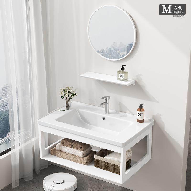 户型墙式浴室柜组小合卫生间陶瓷一体盆简支易架洗手QM-05脸挂盆