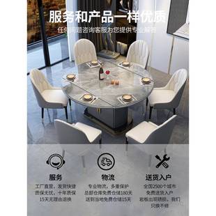 板轻奢桌椅组合现户代简约大方小型家用伸缩折餐叠圆形储 岩Y780