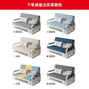 发折叠沙床两多功能客用厅单880-1#双人小户型阳台卧可储物两用坐