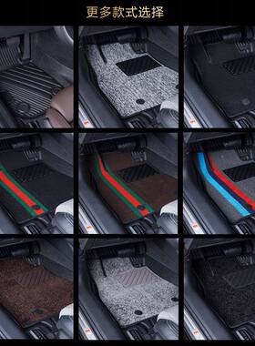 专用沃尔无品牌/沃90亚太T4T5B5汽轻混17-2款新能S源混动T85防水