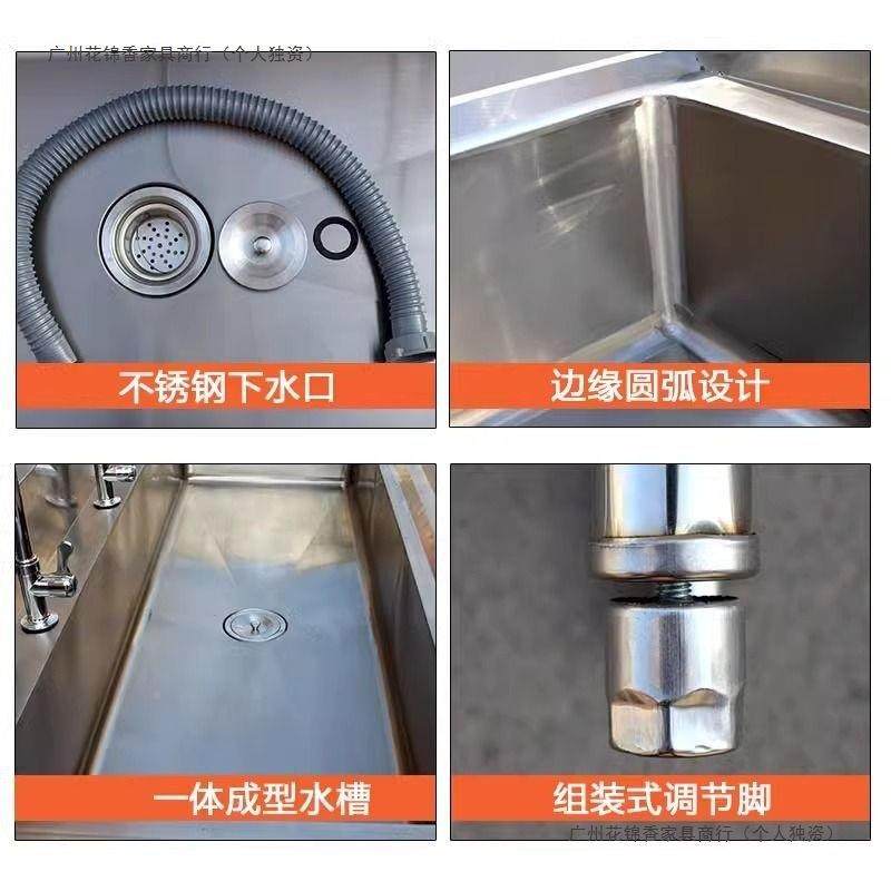 0无品牌/4商校用不锈钢水单槽洗槽手池厨房学洗菜水池洗碗池幼3儿