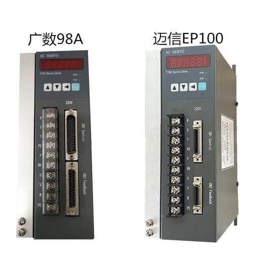 jM503W8711300T80KW广数伺服电机套装60驱8号仓102动器1其他增g3