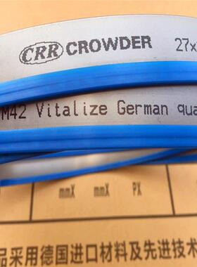 属福建、广、广西德国3505双东金带条克罗德27*0.9*3505厂家锯直