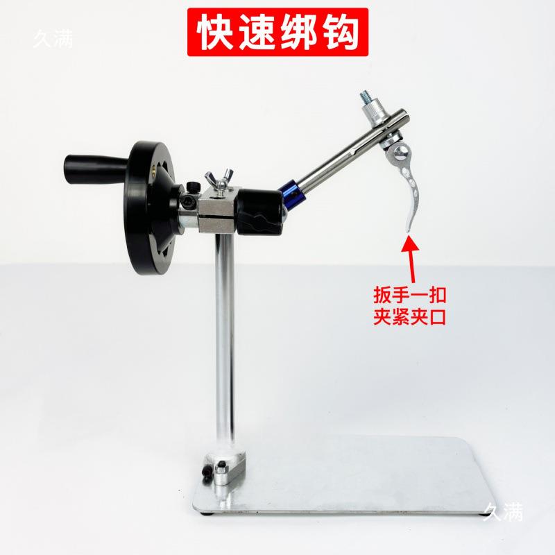 蝇铁板钩绑钩台可旋无品牌/转飞钓钩毛绑制钳不锈钢绕线器打钩结工飞具