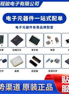 HSEC8-110-01-L-缘DV0-AB-K200PIN0.8MM卡边连接器母头