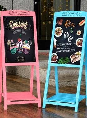 创意木展4wwH2kww质复古黑板宣传立式告牌示板支架式花广架做旧地