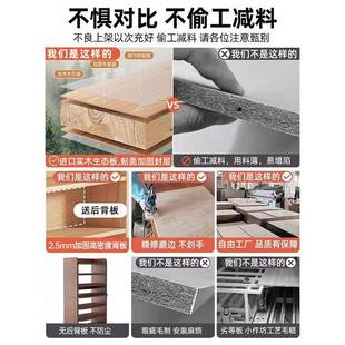 卧室客厅家用简出租屋桌椅易组木合办公带 实电脑桌台室dnz2451式