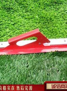 手工人造草坪修剪工具草皮拉剪紧器涂胶RJX器人铺造坪设裁工草具