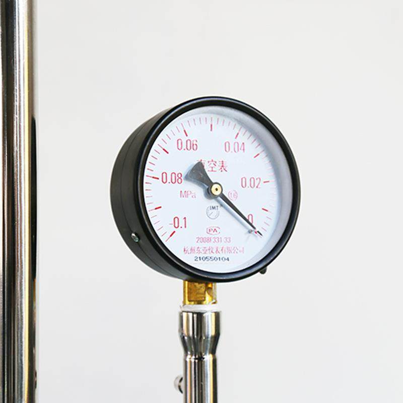 旋转蒸发高实智验仪室温萃取蒸发器无品牌/能控温数显蒸馏设备