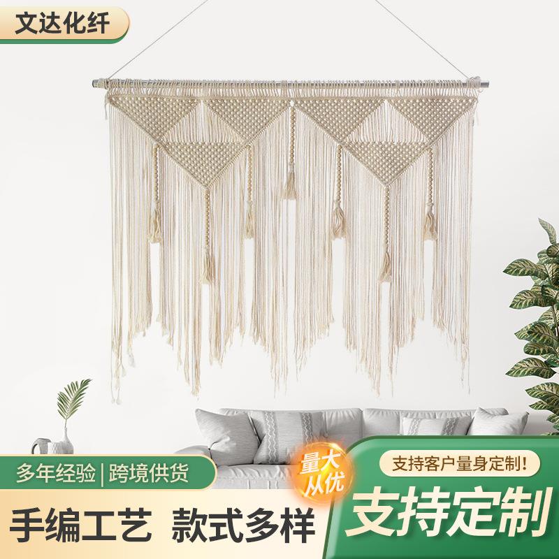 波西米亚挂毯跨境手工编织棉绳挂毯白棉亚马逊卧室家居挂毯