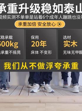 租1.米宿舍双人实木床1.m出房简CRC-015易单人床1.82床架透气床板