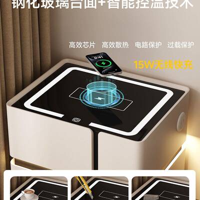 实木智11456能头柜小型创意家用卧室纳2025轻奢感收床边柜床子