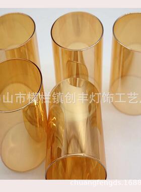 罩玻璃蜡烛筒烛罩225底蜡烛防风罩电子蜡蜡烛防风烛台玻璃无管