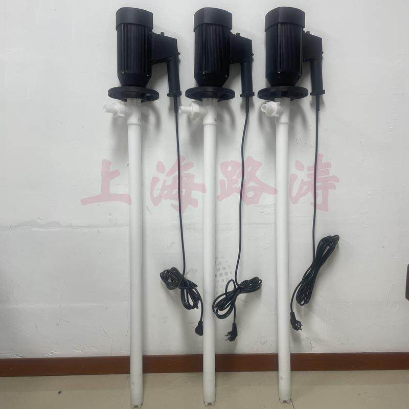 HP-X2-V+PPHT-70E0耐酸碱XET抽酸手泵提隔爆插桶泵调速电烛动抽液