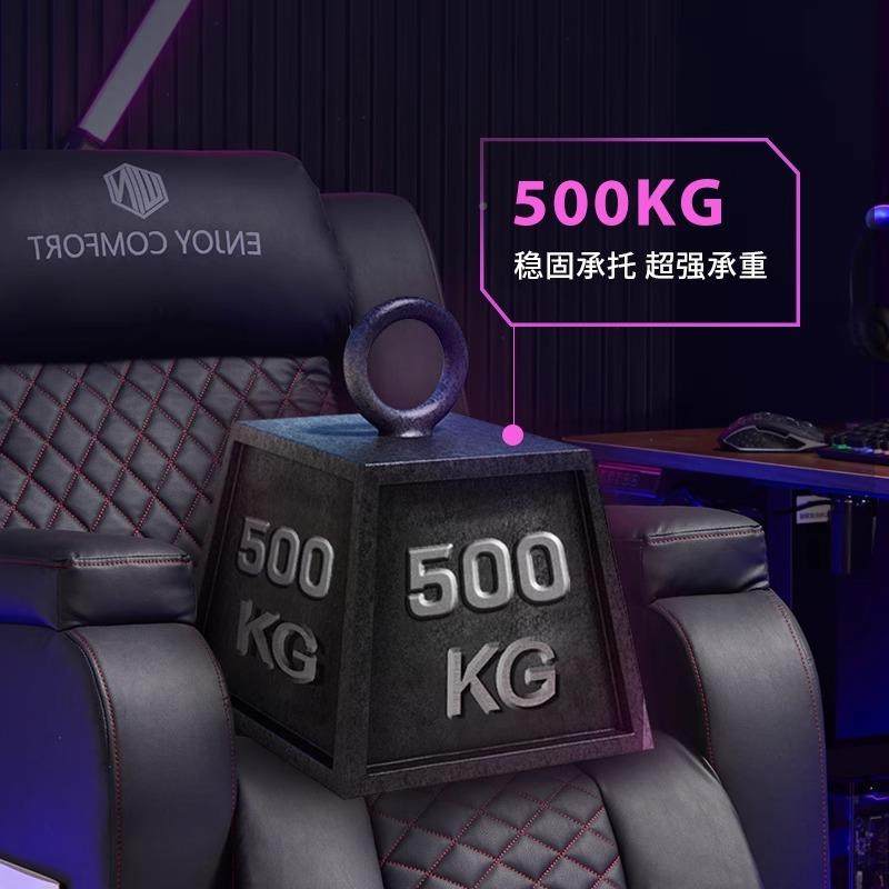 电竞沙懒发网咖沙发PBP网吧沙发电椅人沙发太单人沙竞发网吧空舱,住宅家具,电竞椅,淘宝优惠券,粉丝福利购,淘宝优惠卷