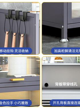 翻门柜家用多能厨功房防尘物置架多层移动玻璃门M-01256书柜制灰