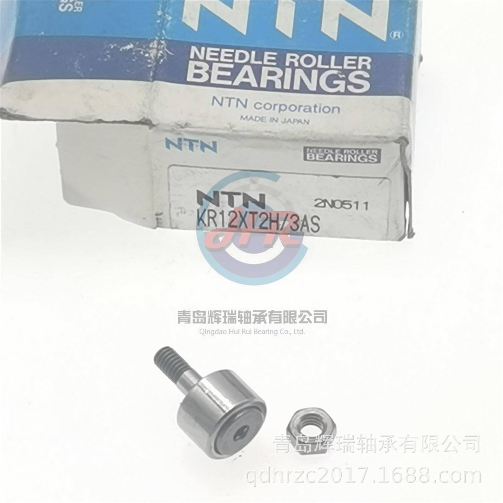 N--N螺栓滚轮B轴T承FRB-KR12XT2H/3AS=CF4FCJB12