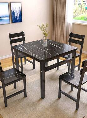 简约正方形桌餐桌椅家小户型饭桌用小吃店ZG-64724四方桌子食快堂