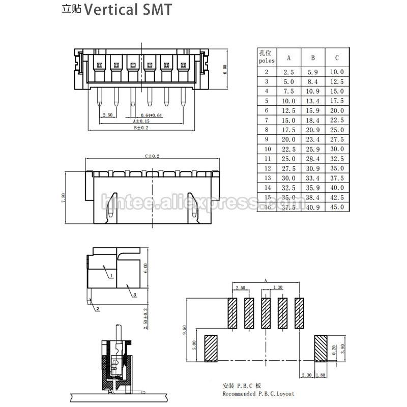XH针座/254mm立贴2.5立式贴.片耐P高温SMT2P/3/4PESX5P/6IN连接器