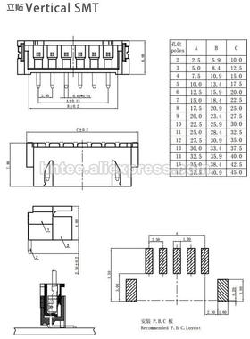 XH针座/254mm立贴2.5立式贴.片耐P高温SMT2P/3/4PESX5P/6IN连接器