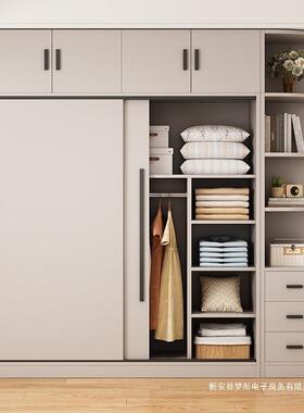 衣柜卧木家用新款爆款结实耐室用出租房用简易装全实大组65447衣