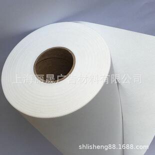 彩喷布料GPL/无1防框画材装饰画布卷筒水化纤油画布0.914/.07/1.2