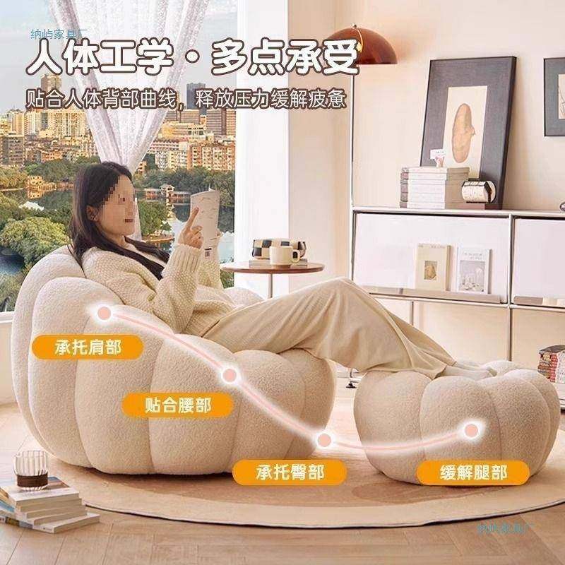 懒人沙发可可睡奶油风01南瓜脚踏豆榻榻米单人沙发懒躺小人窝窝袋,畜牧/养殖物资,特种养殖设备,淘宝优惠券,粉丝福利购,淘宝优惠卷