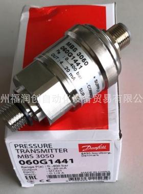 MBC5100-361-10CB快报5-404barMBS3306压力开关0614B100766供货